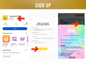 (1) Install DUCK AD application on your phone. (2) Open the app, click the yellow button to continue. (3) Just close all pop-up notifications.