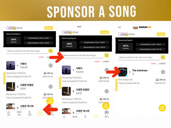 (1) Go to 'Streaming' page. (2) Search for Jin's title song. (3) Click on the song from the result.