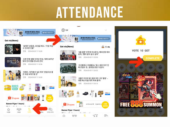 (1) Go to 'Ticket' page. (2) Press the blue banner on the top of the page, watch ads. (3) Click 'Complete' to get your 10 votes.