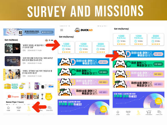 (1) Go to &#39;Ticket&#39; page. (2) Complete Survey. (3) Do missions.