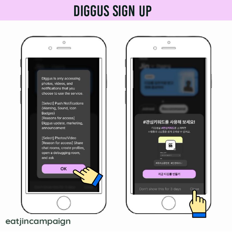 (9) Click 'Ok' to continue. (10) Just click the 'close' button on the pop-up to continue to the app.